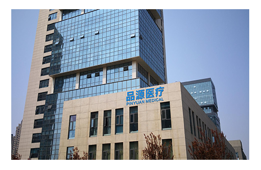 專業動脈硬化檢測儀、骨密度儀等健康醫療產品生產廠家